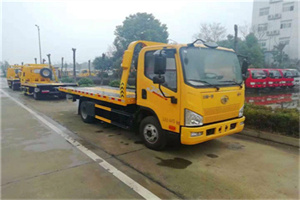 斗门区附近24小时救援车电话