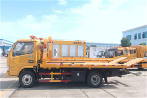 斗门区送油救援服务